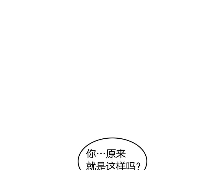 第67话 事实0
