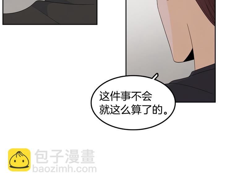 第67话 事实100