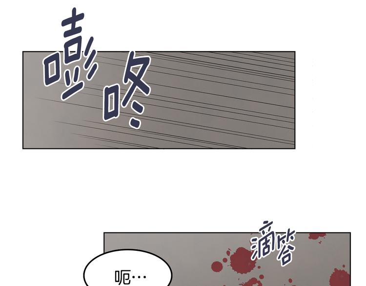 第67话 事实17