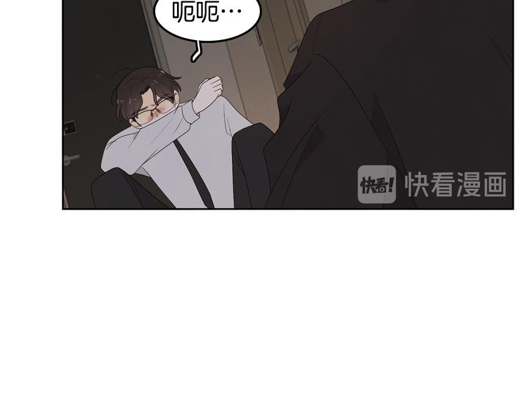 第67话 事实19