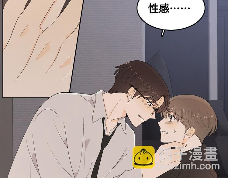 第67话 事实2