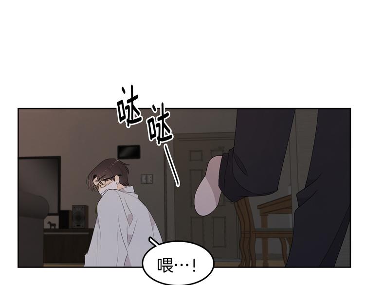 第67话 事实22