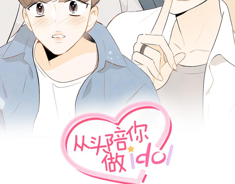 第67话 事实26