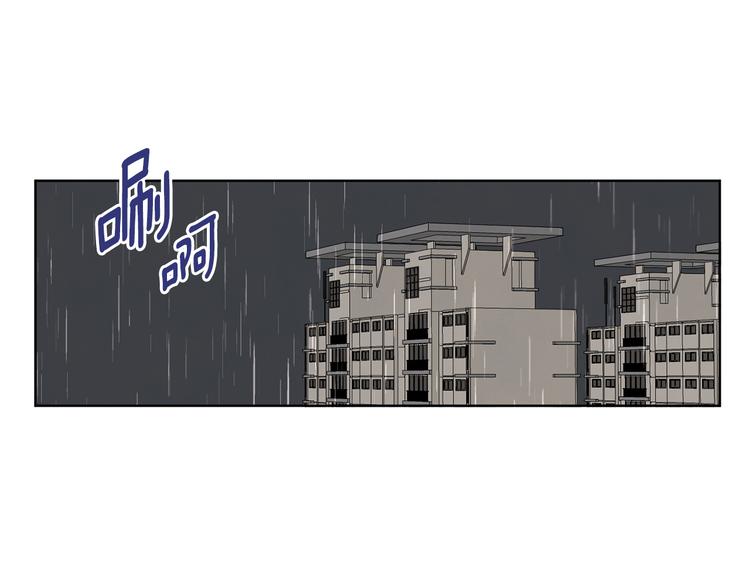 第67话 事实30