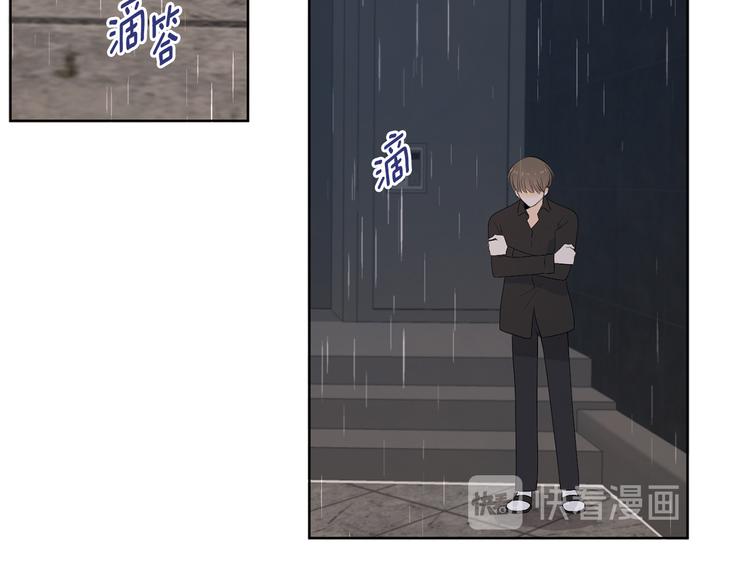 第67话 事实32