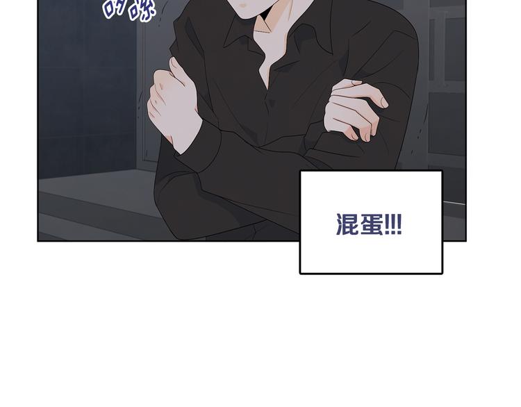 第67话 事实34