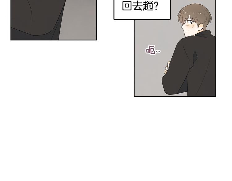 第67话 事实36