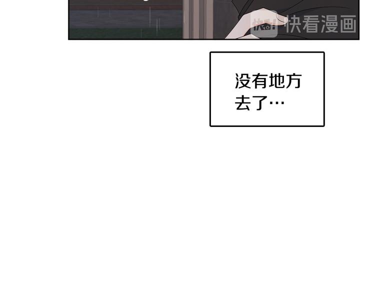 第67话 事实39