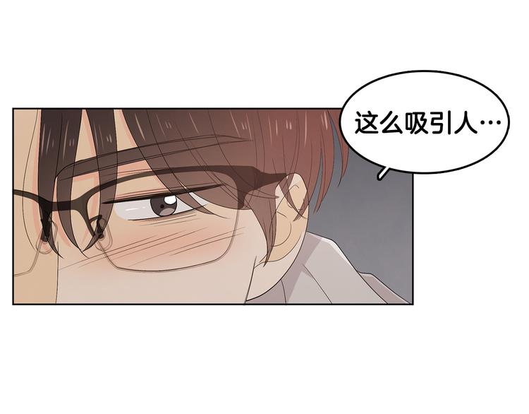 第67话 事实4