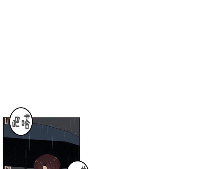 第67话 事实40