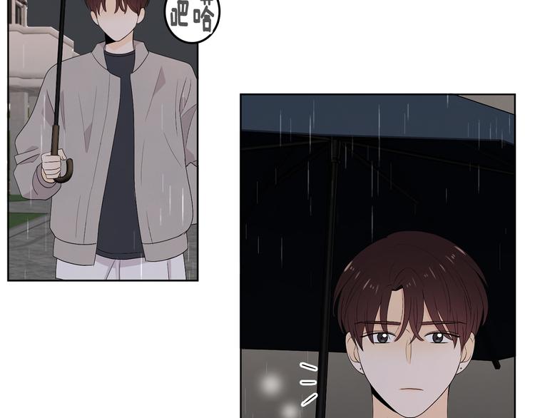 第67话 事实41