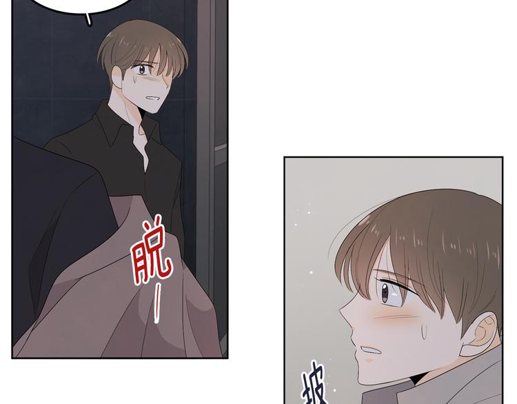 第67话 事实54