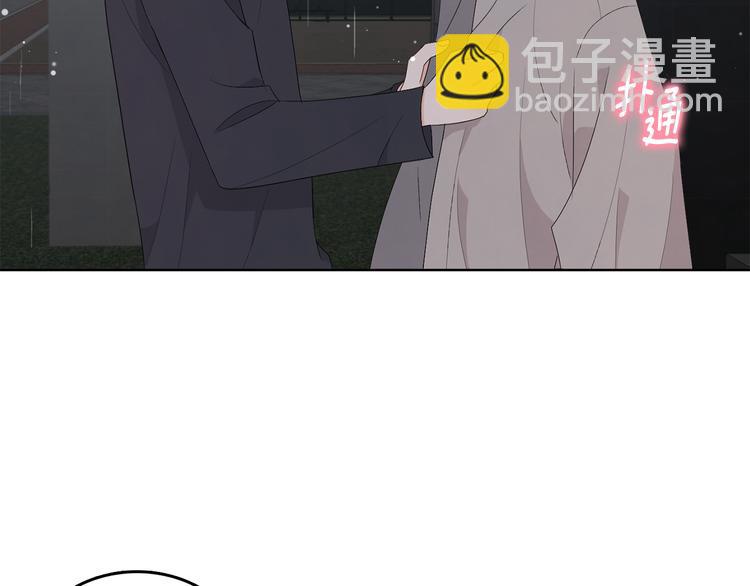 第67话 事实57