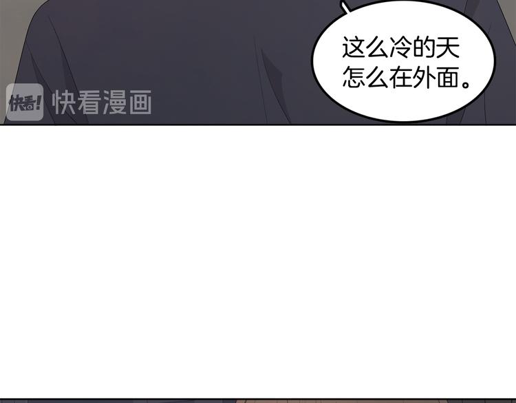 第67话 事实59