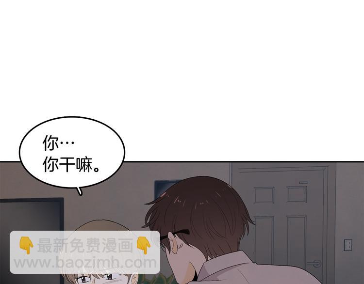 第67话 事实6