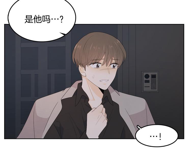 第67话 事实63