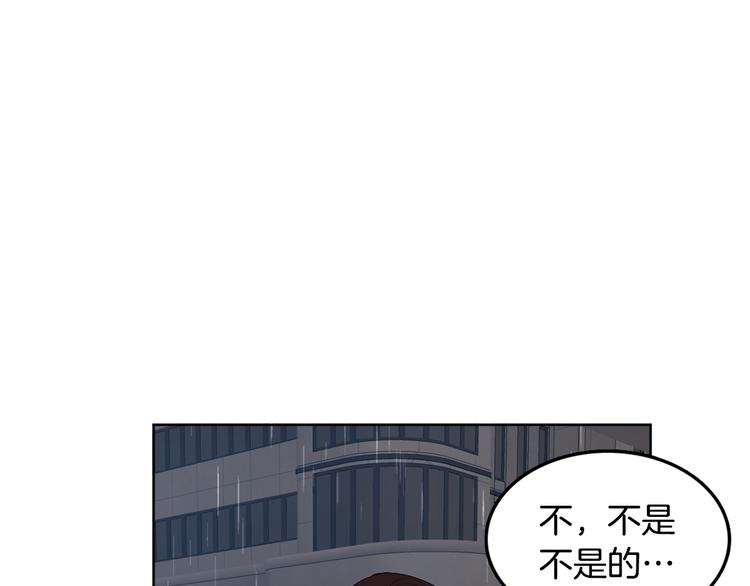 第67话 事实64