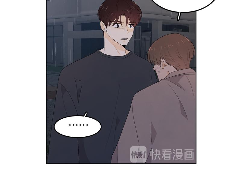 第67话 事实65
