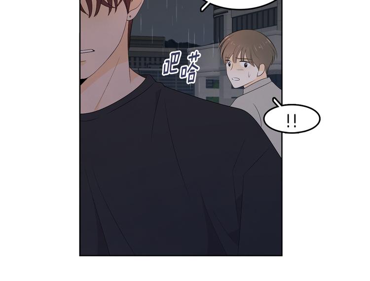 第67话 事实67