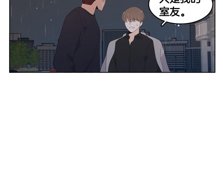 第67话 事实74