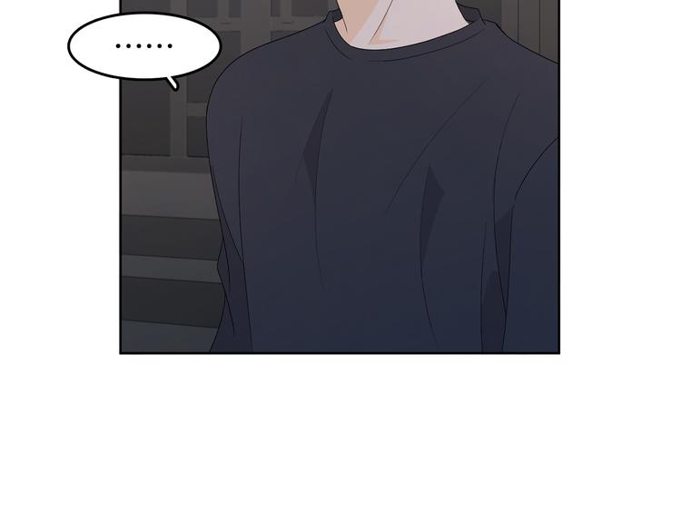 第67话 事实76