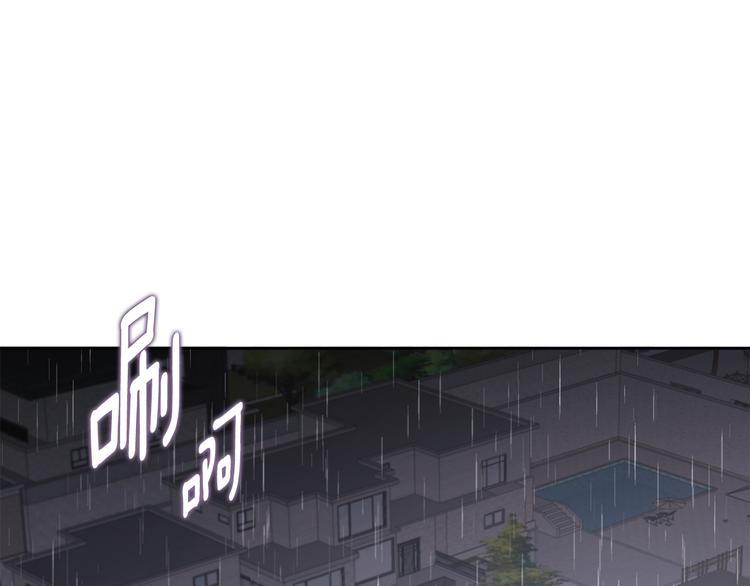 第67话 事实79