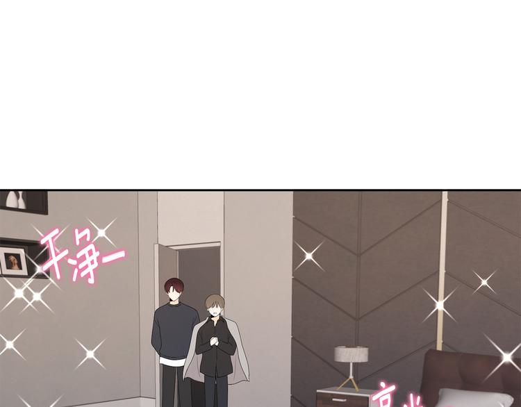 第67话 事实83