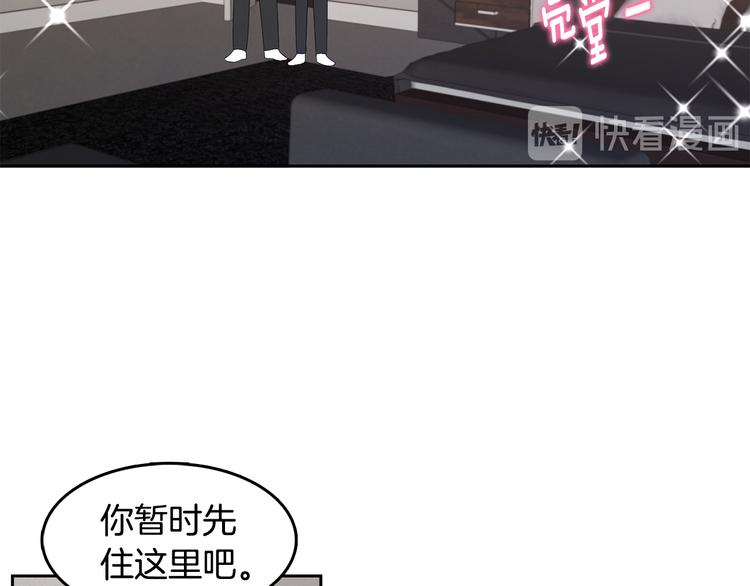 第67话 事实84
