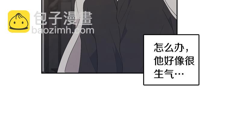 第67话 事实94