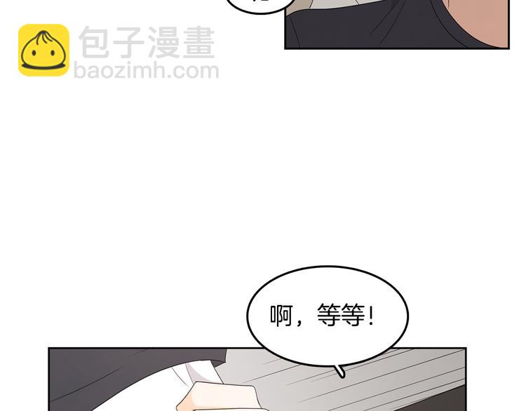 第67话 事实97
