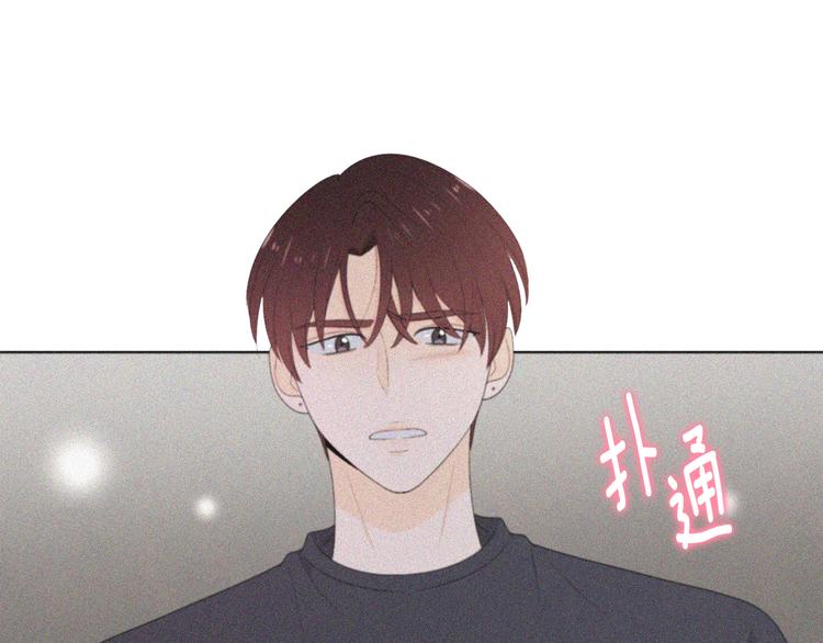 第68话 小鹿乱撞42