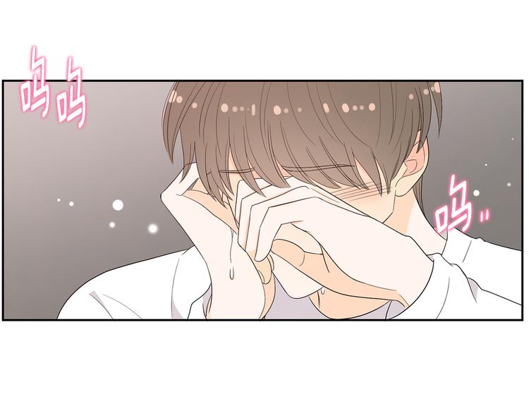 第70话 现在才是最重要的11