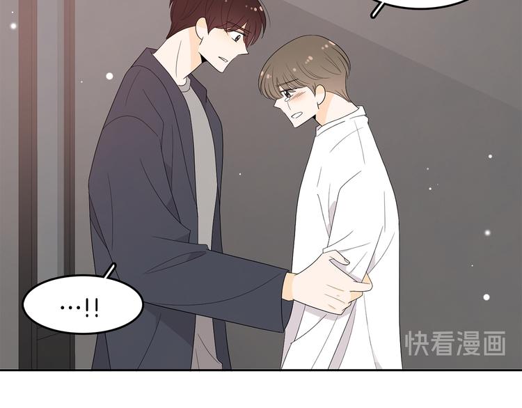 第70话 现在才是最重要的14