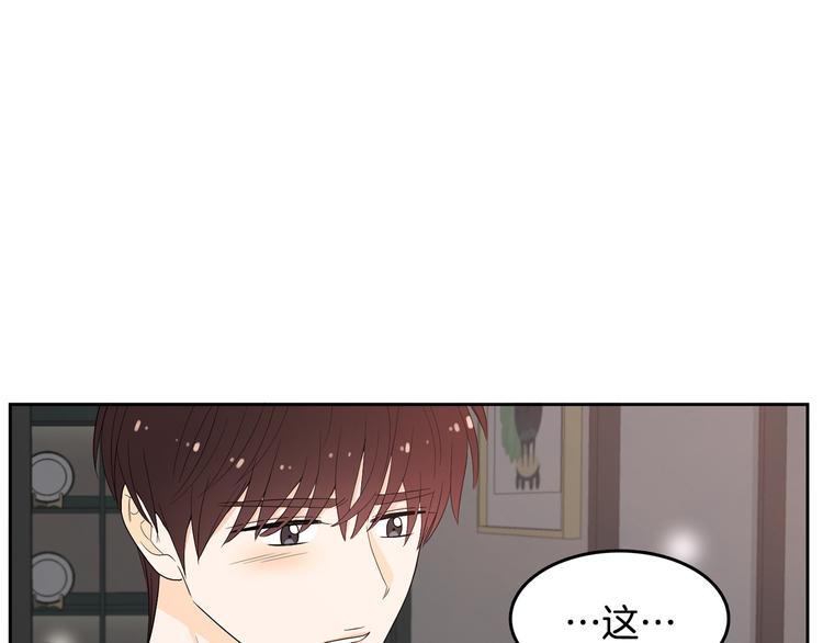 第70话 现在才是最重要的17