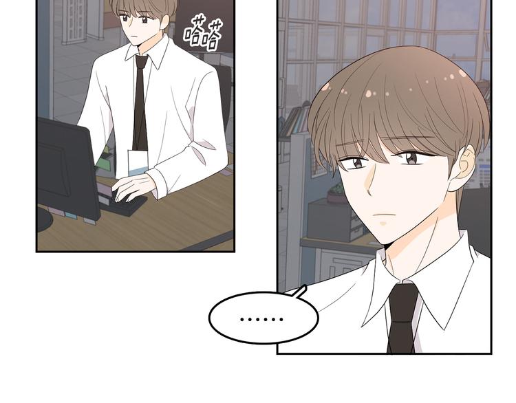 第70话 现在才是最重要的30
