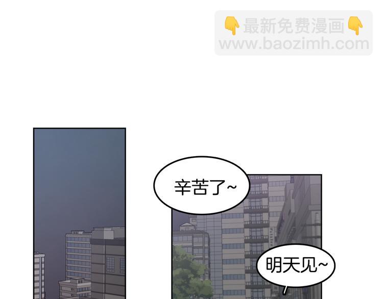 第70话 现在才是最重要的57