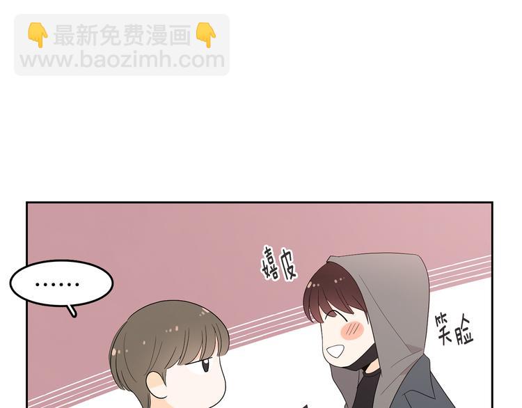 第70话 现在才是最重要的66