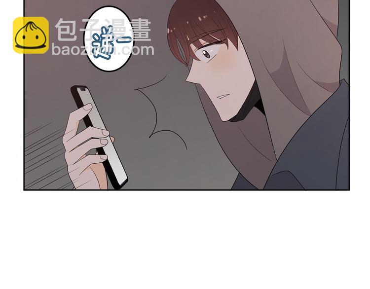 第70话 现在才是最重要的71