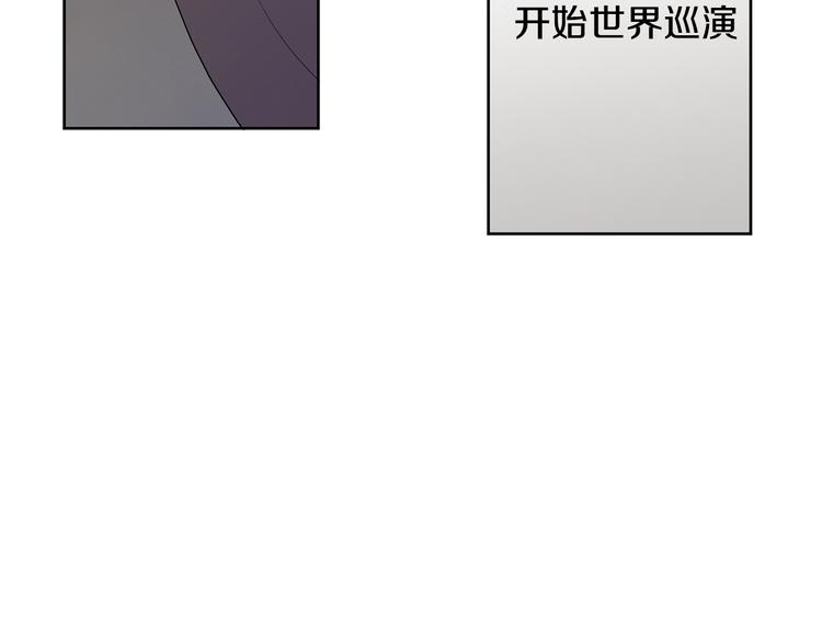 第70话 现在才是最重要的73