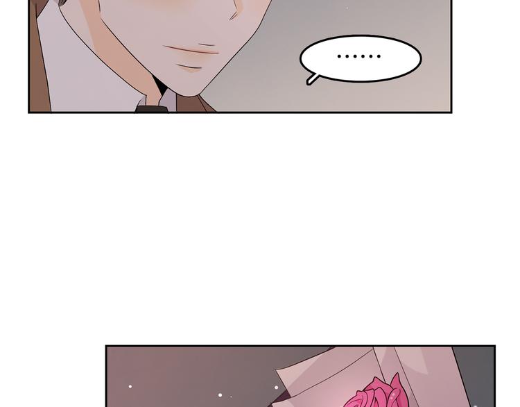 第70话 现在才是最重要的88