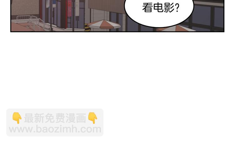 第70话 现在才是最重要的93