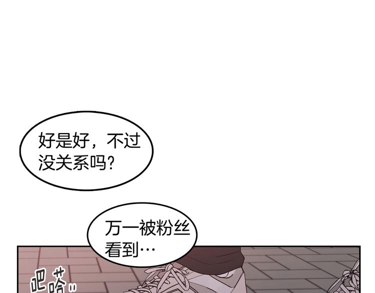 第70话 现在才是最重要的94