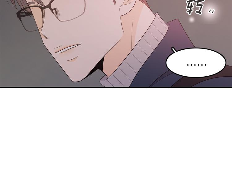 第70话 现在才是最重要的96