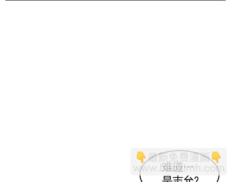 第70话 现在才是最重要的99