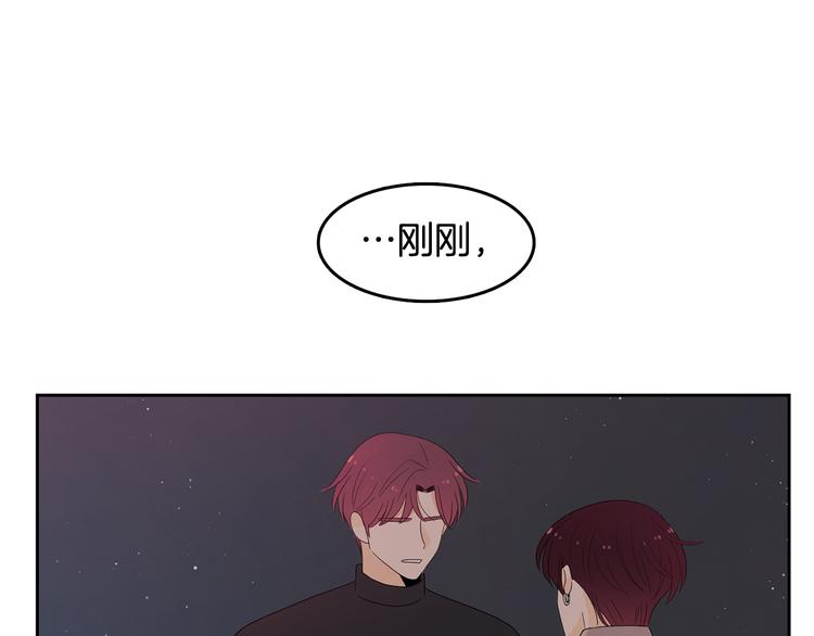 第72话 时间的交汇（2）0