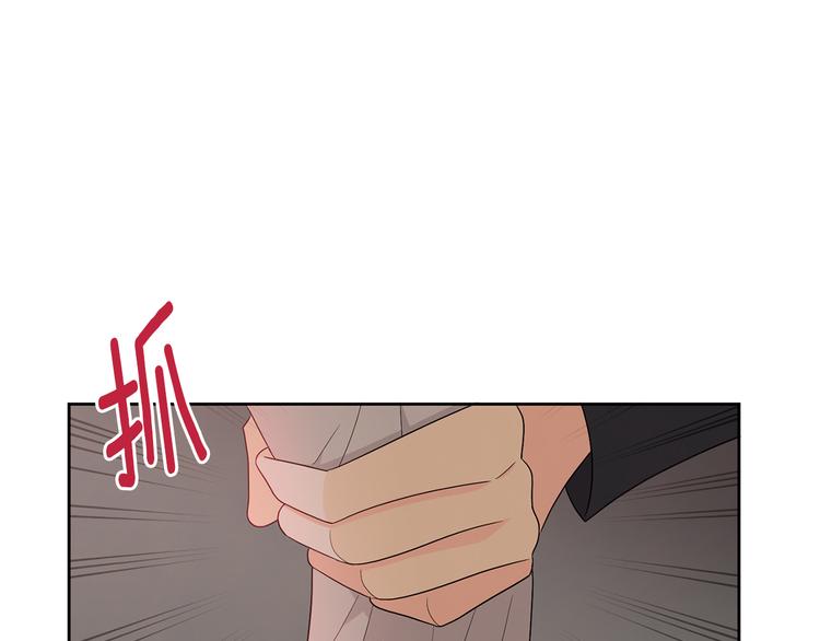第72话 时间的交汇（2）12