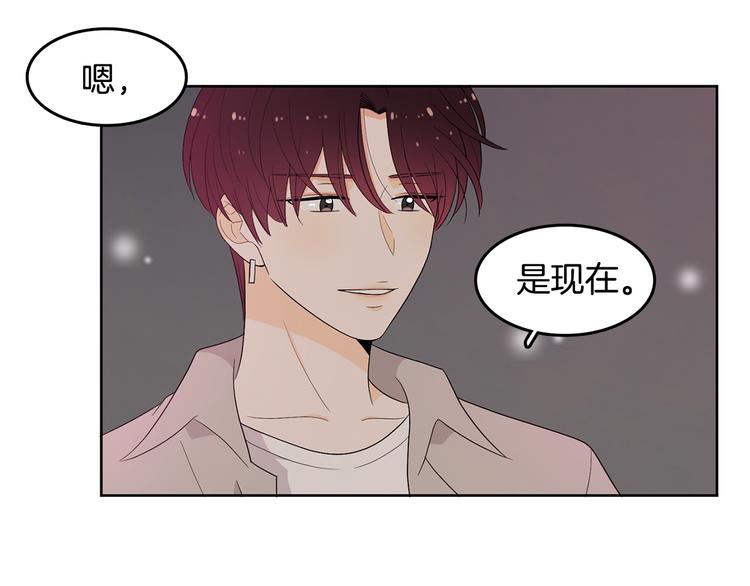 第72话 时间的交汇（2）25