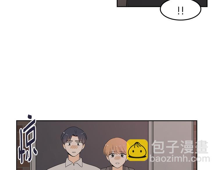 第72话 时间的交汇（2）29