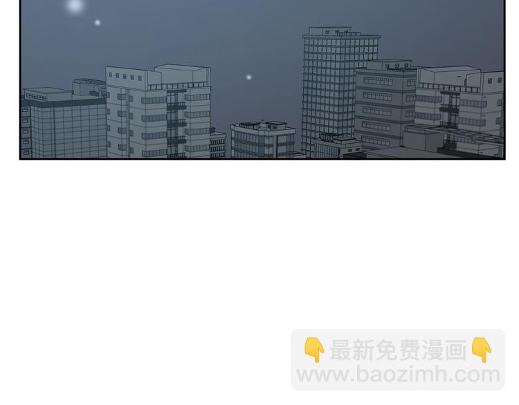 第72话 时间的交汇（2）46