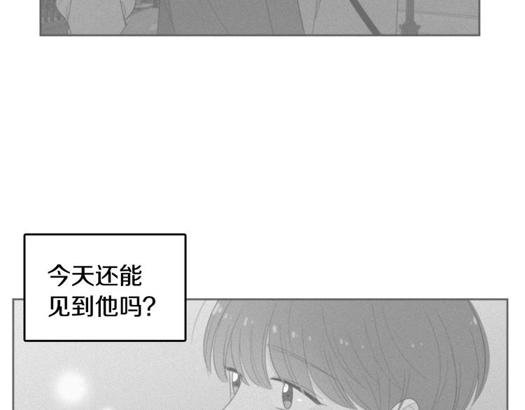 第72话 时间的交汇（2）55